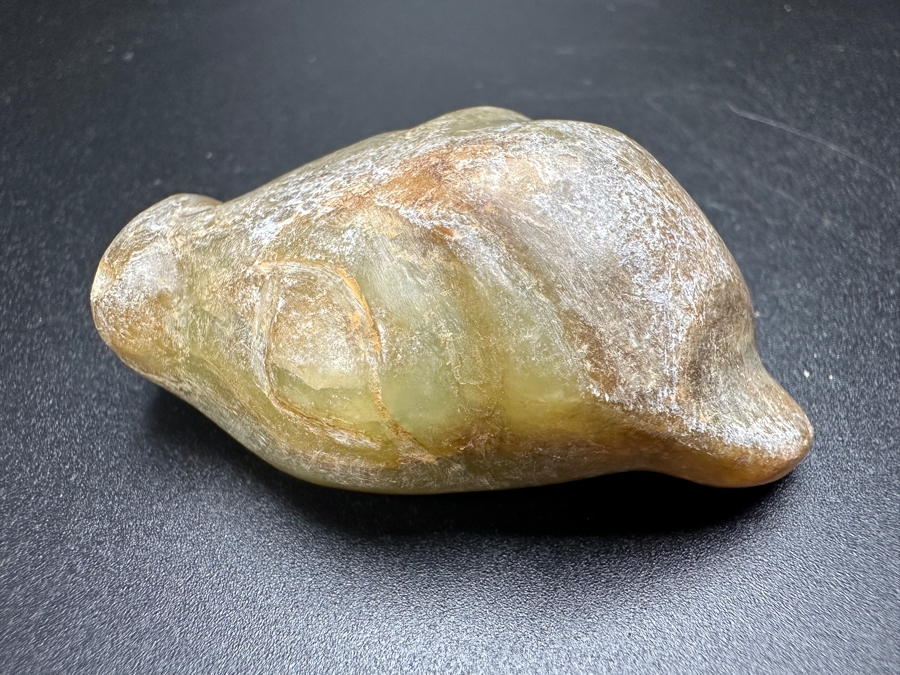 Chinese Carved Jade Jaguar Head Pendant 62.5g 2.1'H [Photo 5]