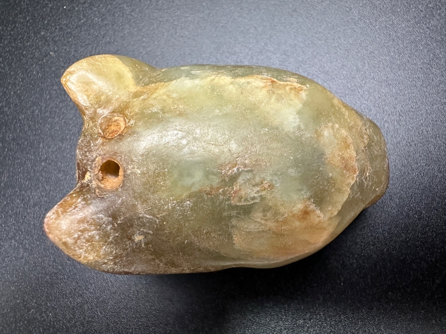 Chinese Carved Jade Jaguar Head Pendant 62.5g 2.1'H [Photo 9]