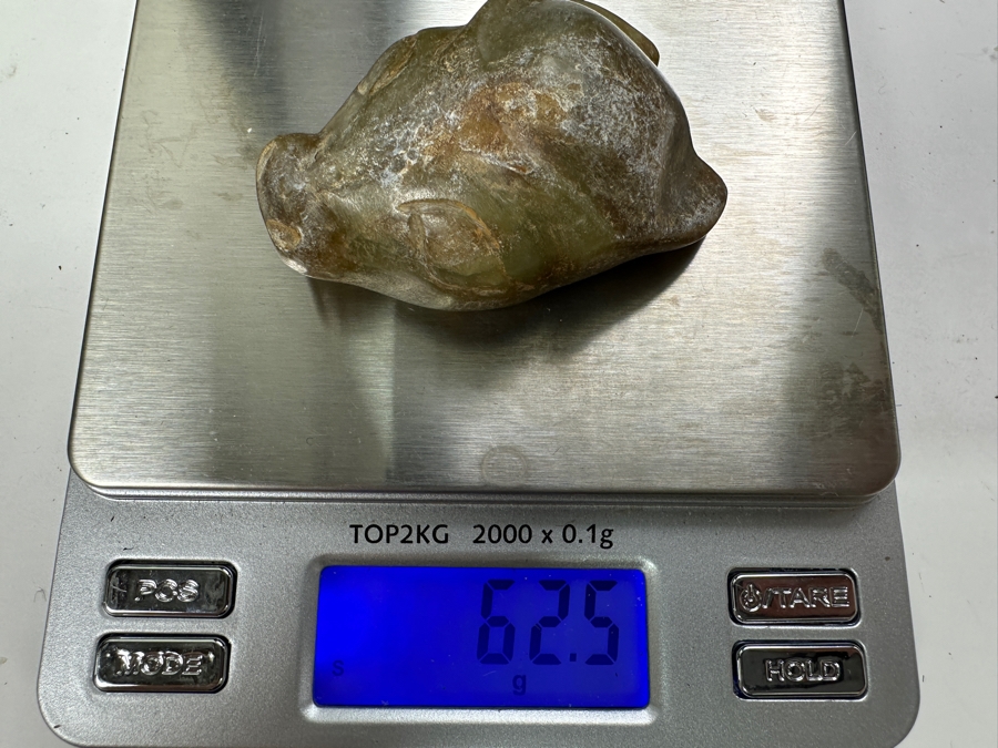 Chinese Carved Jade Jaguar Head Pendant 62.5g 2.1'H [Photo 10]