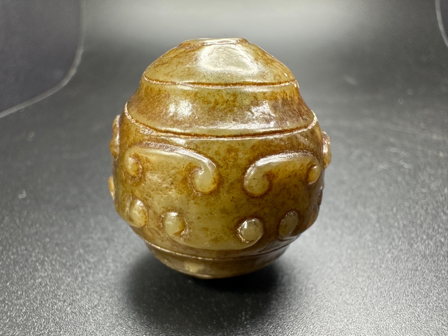 Chinese Carved Jade Bead 46.1g 1.25'H [Photo 2]