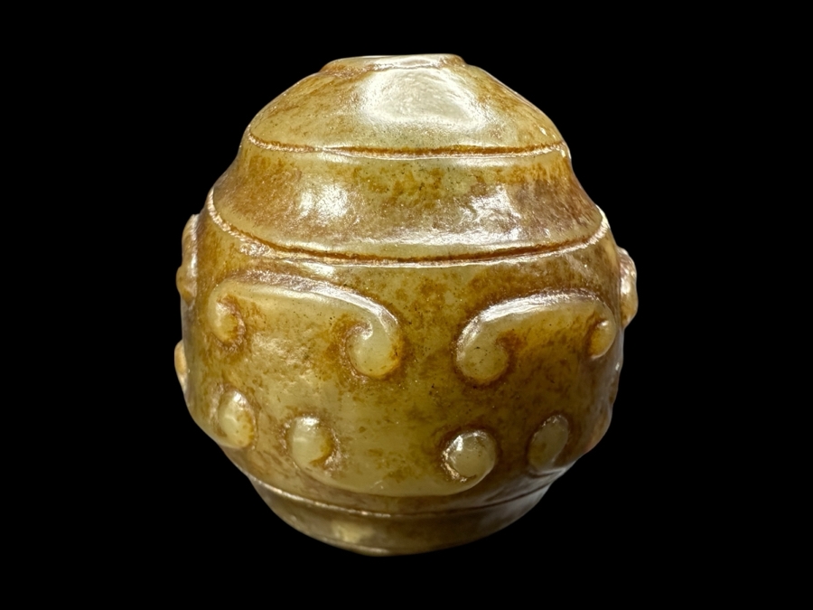 Chinese Carved Jade Bead 46.1g 1.25'H [Photo 1]