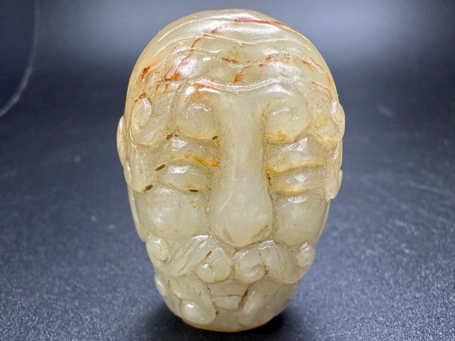 Chinese Carved Stone Elder Man Face Bead Pendant 41.2g 1.35'W [Photo 2]