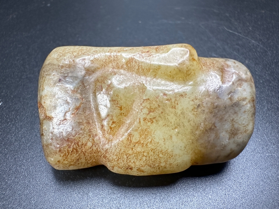 Chinese Carved Jade Face Pendant 75.8g 2'L [Photo 5]