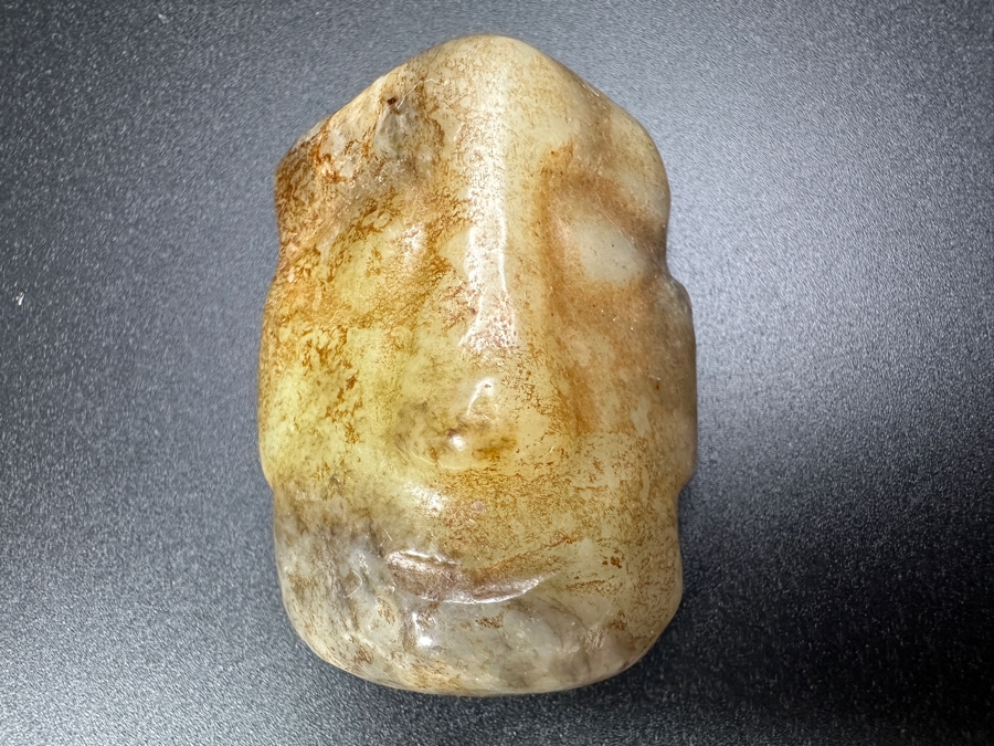 Chinese Carved Jade Face Pendant 75.8g 2'L [Photo 2]