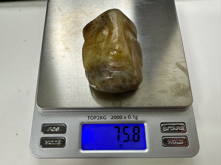 Chinese Carved Jade Face Pendant 75.8g 2'L [Photo 12]