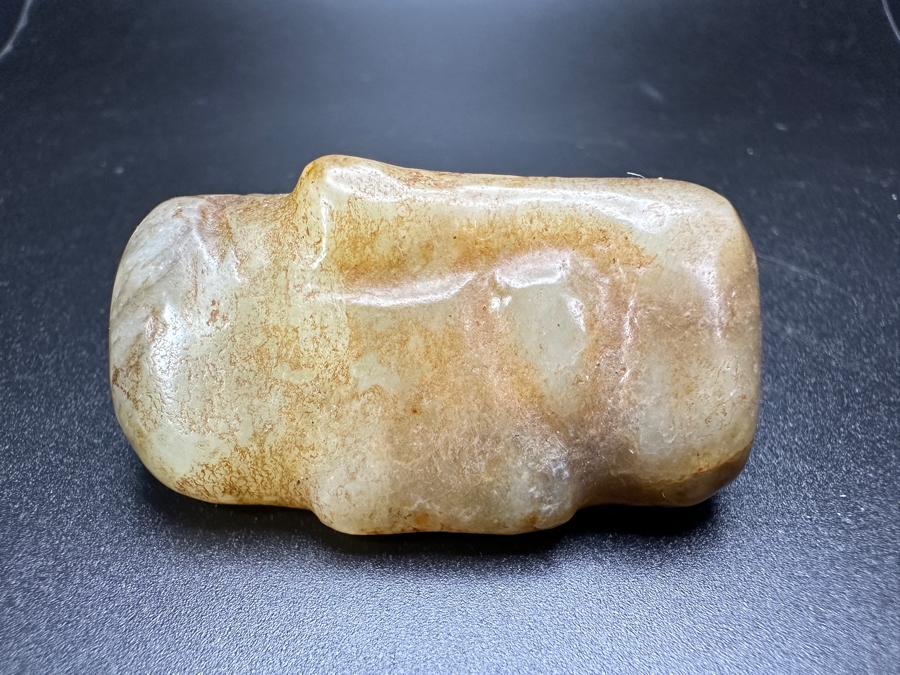 Chinese Carved Jade Face Pendant 75.8g 2'L [Photo 7]