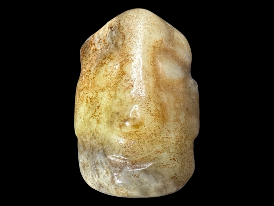 Chinese Carved Jade Face Pendant 75.8g 2'L [Photo 1]