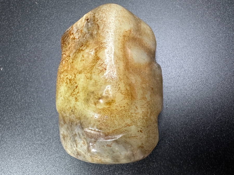 Chinese Carved Jade Face Pendant 75.8g 2'L [Photo 3]