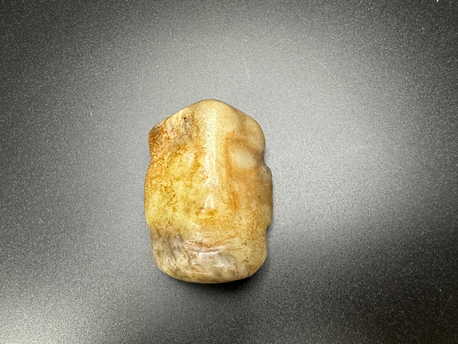 Chinese Carved Jade Face Pendant 75.8g 2'L [Photo 11]