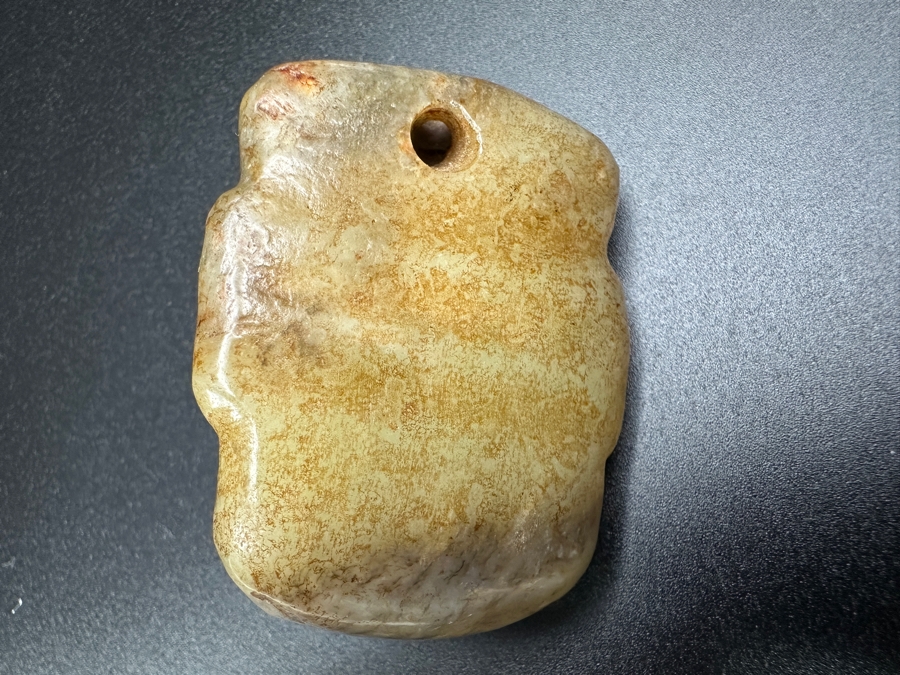 Chinese Carved Jade Face Pendant 75.8g 2'L [Photo 8]