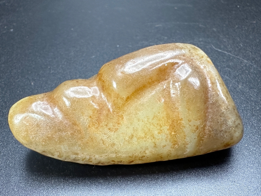 Chinese Carved Jade Face Pendant 77.7g 2.25'L [Photo 3]