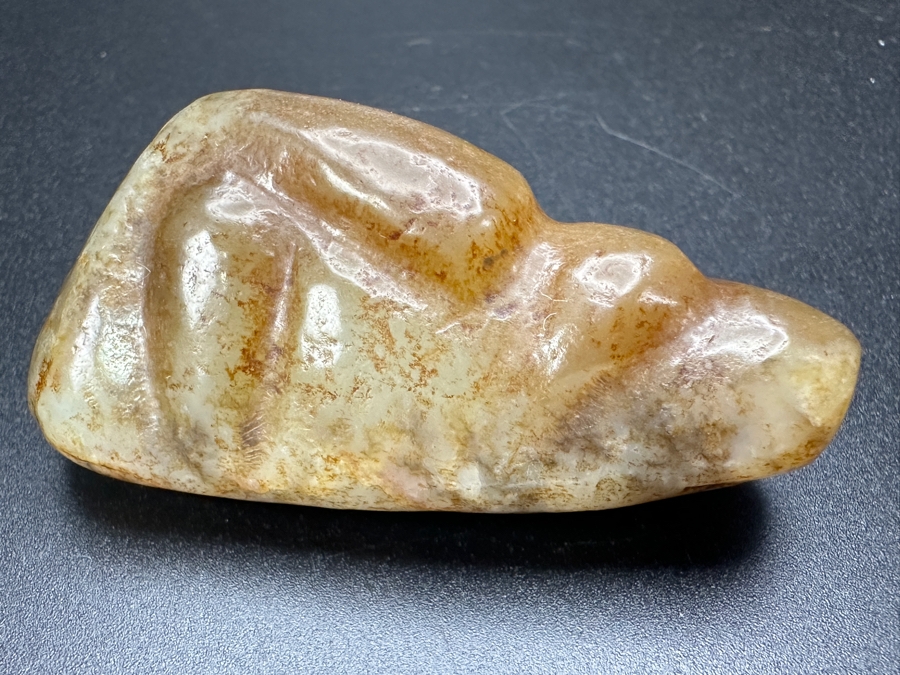 Chinese Carved Jade Face Pendant 77.7g 2.25'L [Photo 5]