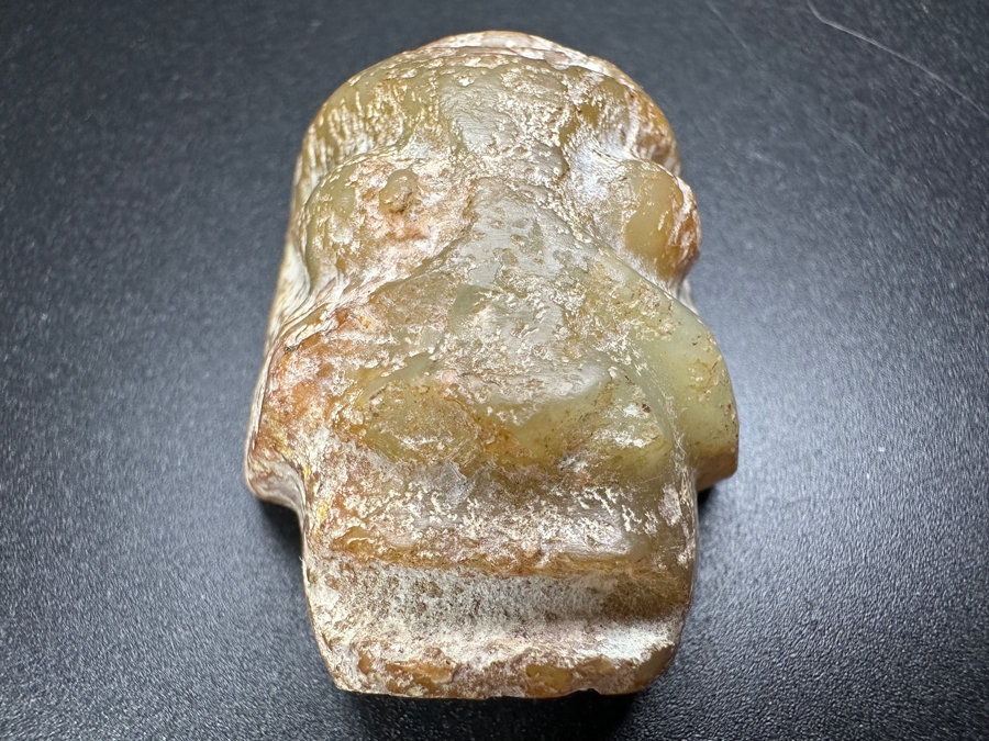 Chinese Carved Jade Face Pendant 55.2g 2'L [Photo 5]