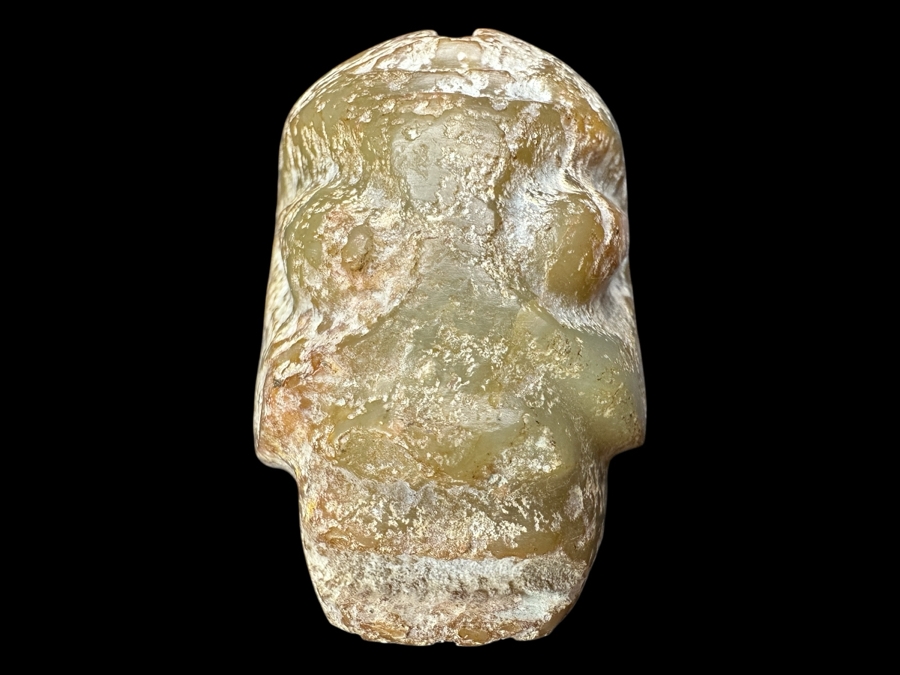 Chinese Carved Jade Face Pendant 55.2g 2'L [Photo 1]