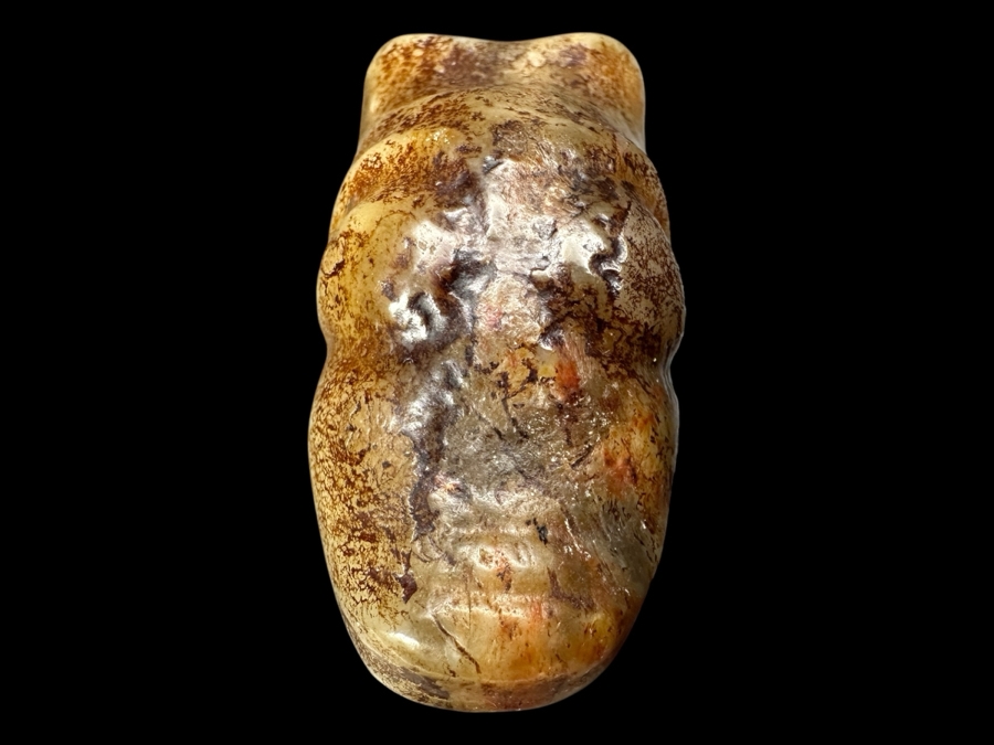 Chinese Carved Jade Face Pendant 79.6g 2.25'L [Photo 1]