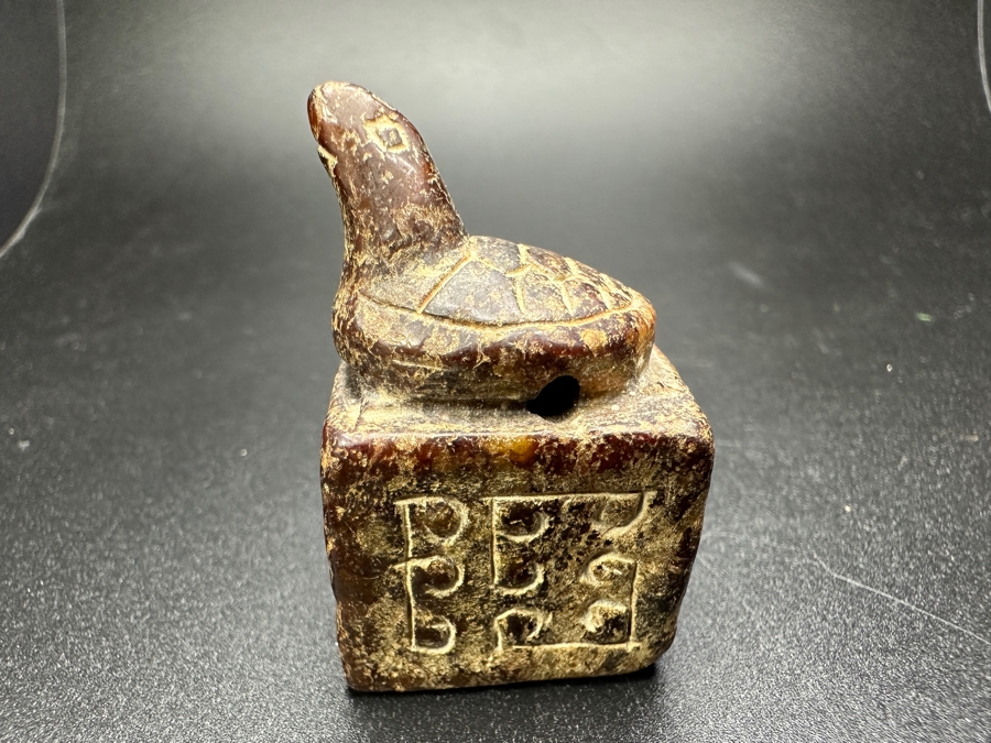 Chinese Carved Jade Turtle Finial Seal 56g 1.75'H [Photo 2]