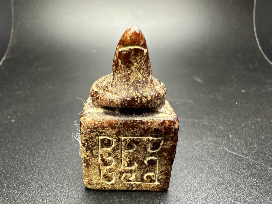 Chinese Carved Jade Turtle Finial Seal 56g 1.75'H [Photo 5]