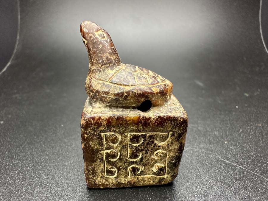 Chinese Carved Jade Turtle Finial Seal 56g 1.75'H [Photo 4]