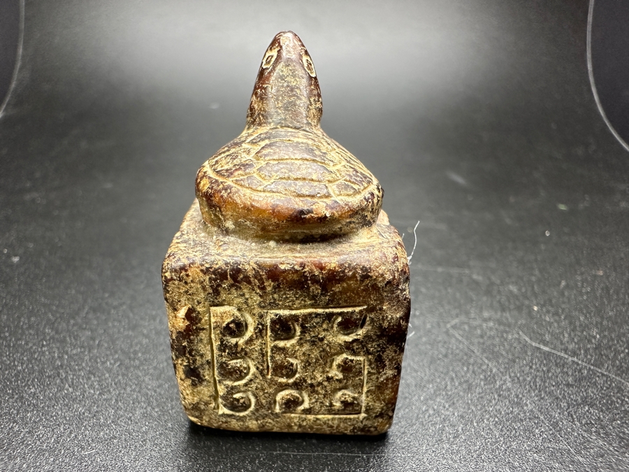 Chinese Carved Jade Turtle Finial Seal 56g 1.75'H [Photo 6]
