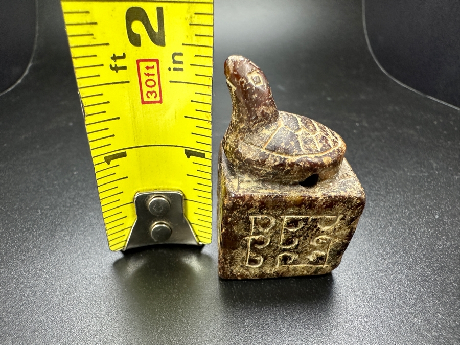 Chinese Carved Jade Turtle Finial Seal 56g 1.75'H [Photo 8]