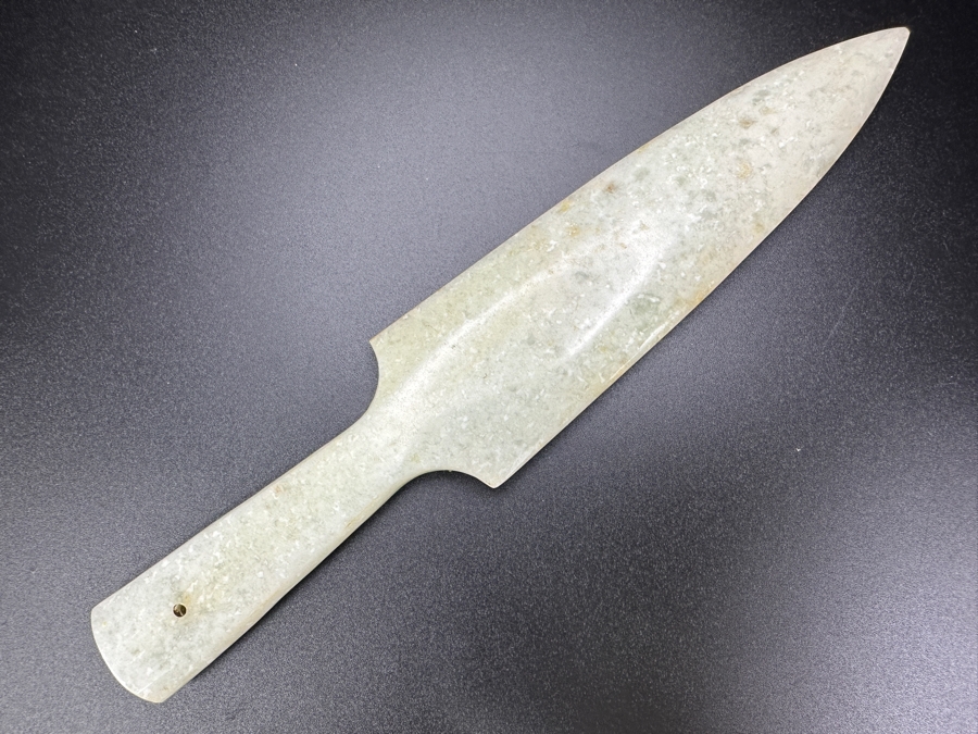 Chinese Jade Knife Dagger 8.25'L [Photo 3]