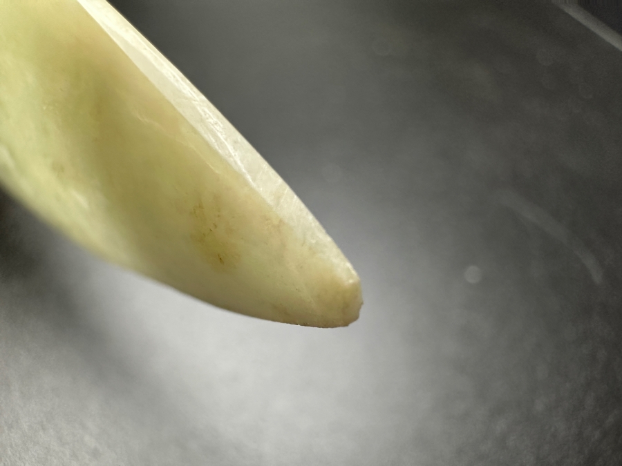 Chinese Jade Knife Dagger 8.25'L [Photo 8]