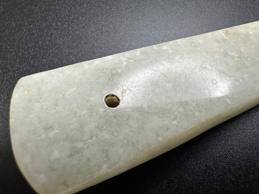 Chinese Jade Knife Dagger 8.25'L [Photo 6]