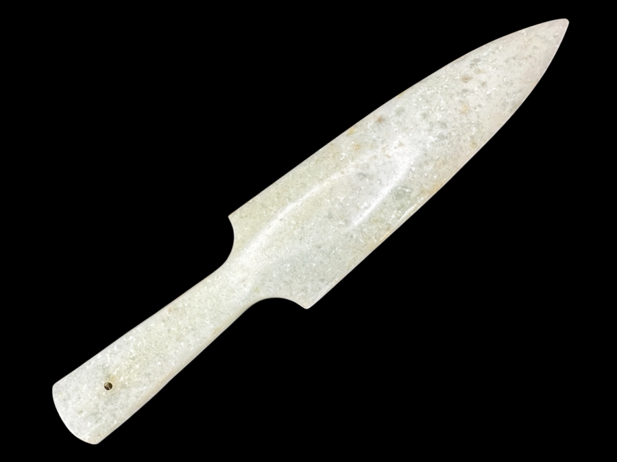Chinese Jade Knife Dagger 8.25'L [Photo 1]