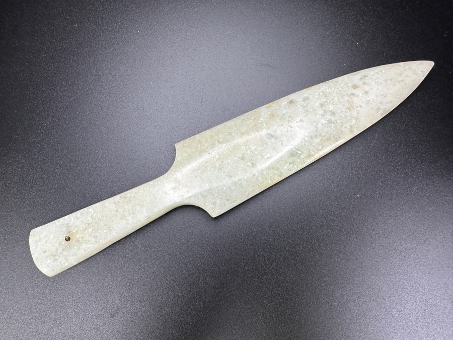 Chinese Jade Knife Dagger 8.25'L [Photo 2]