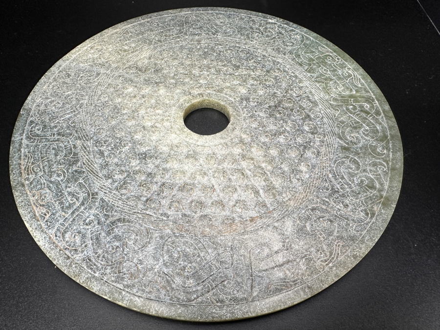 Chinese Carved Jade Bi Disc 7'W [Photo 6]