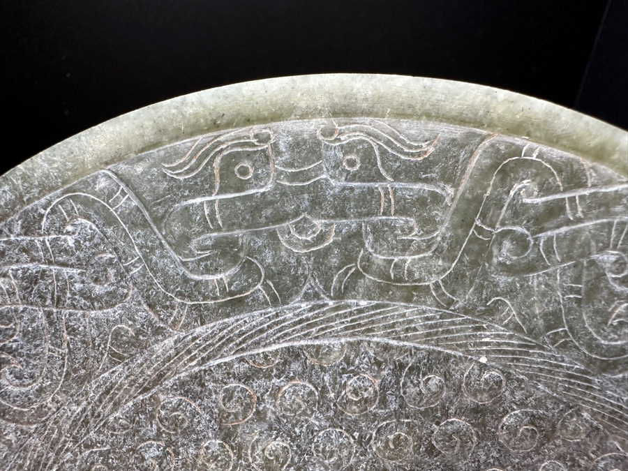 Chinese Carved Jade Bi Disc 7'W [Photo 11]