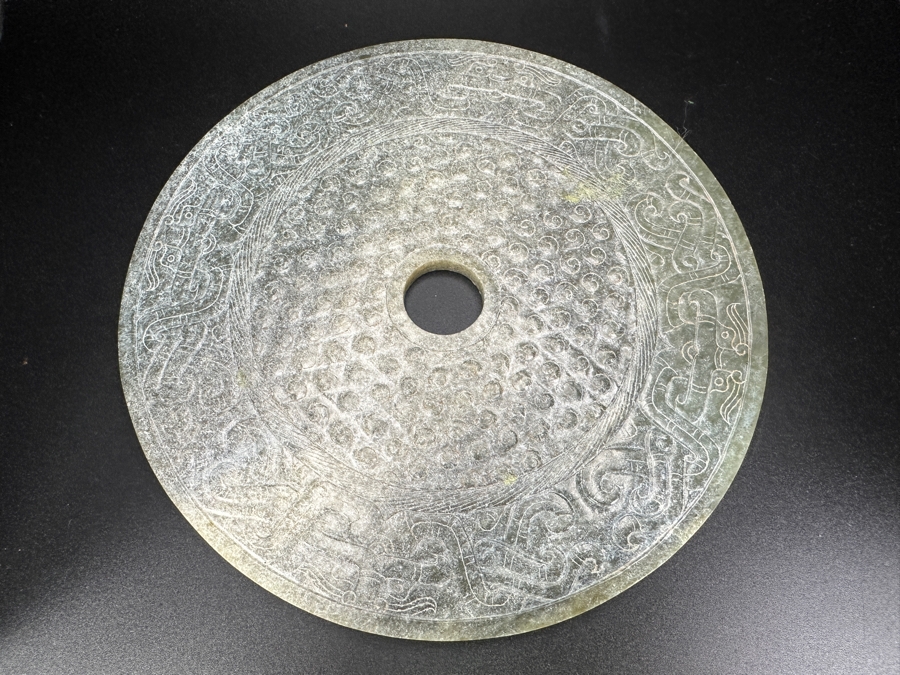 Chinese Carved Jade Bi Disc 7'W [Photo 13]