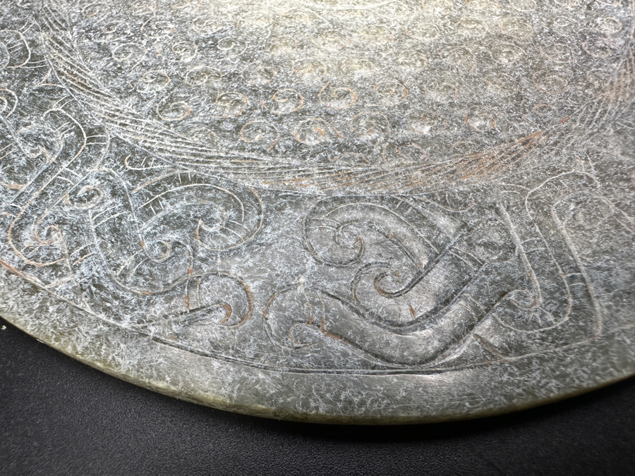 Chinese Carved Jade Bi Disc 7'W [Photo 7]