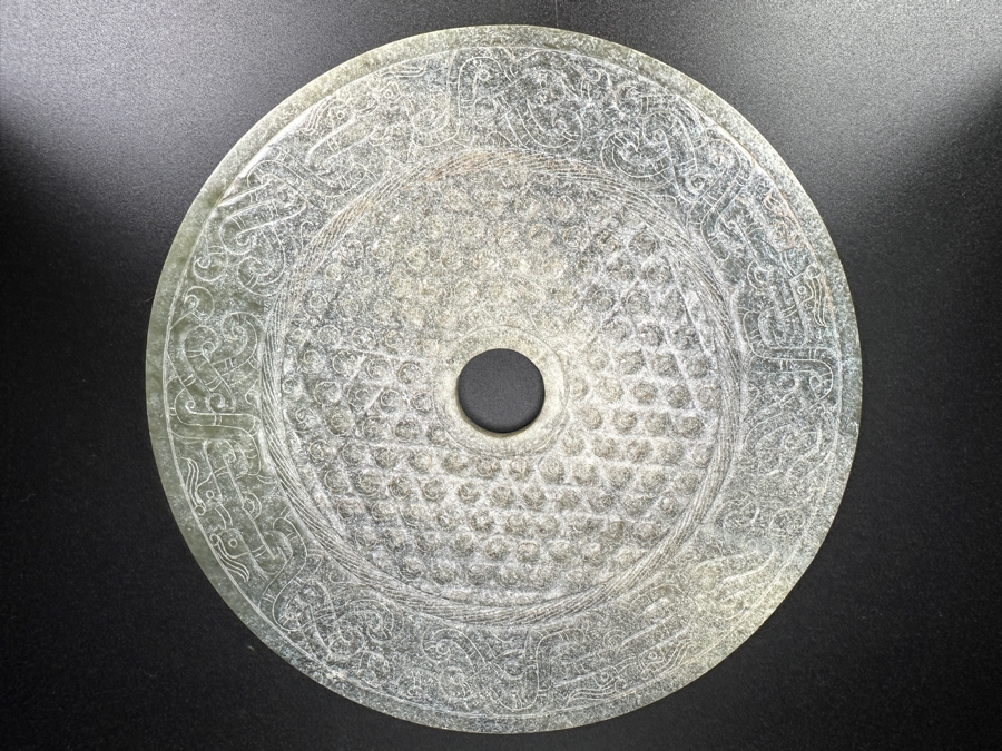 Chinese Carved Jade Bi Disc 7'W [Photo 3]