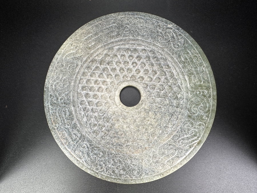 Chinese Carved Jade Bi Disc 7'W [Photo 4]