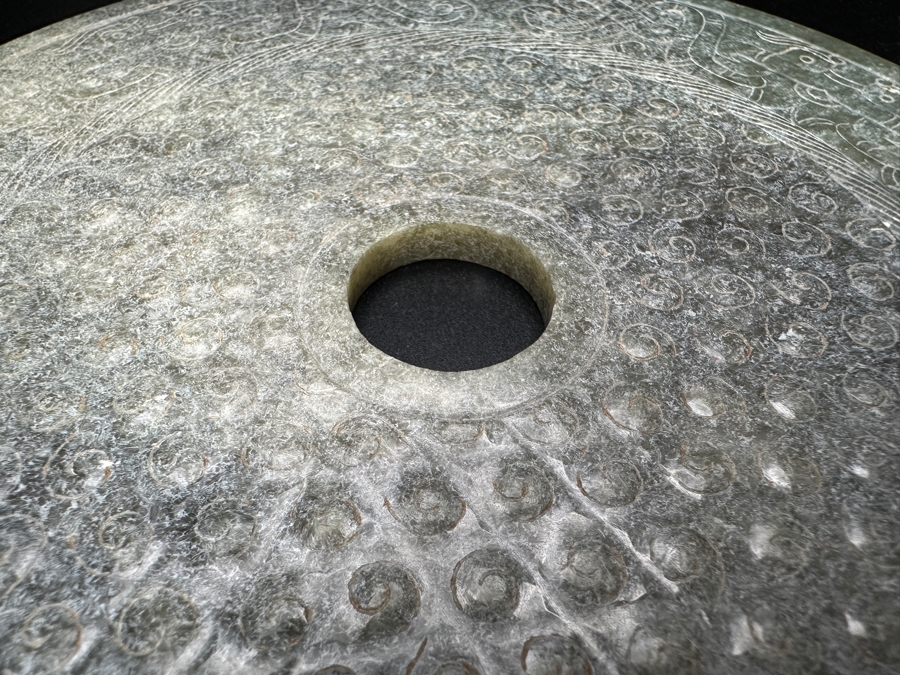 Chinese Carved Jade Bi Disc 7'W [Photo 9]