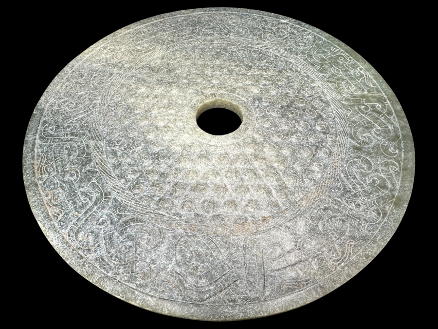 Chinese Carved Jade Bi Disc 7'W [Photo 1]