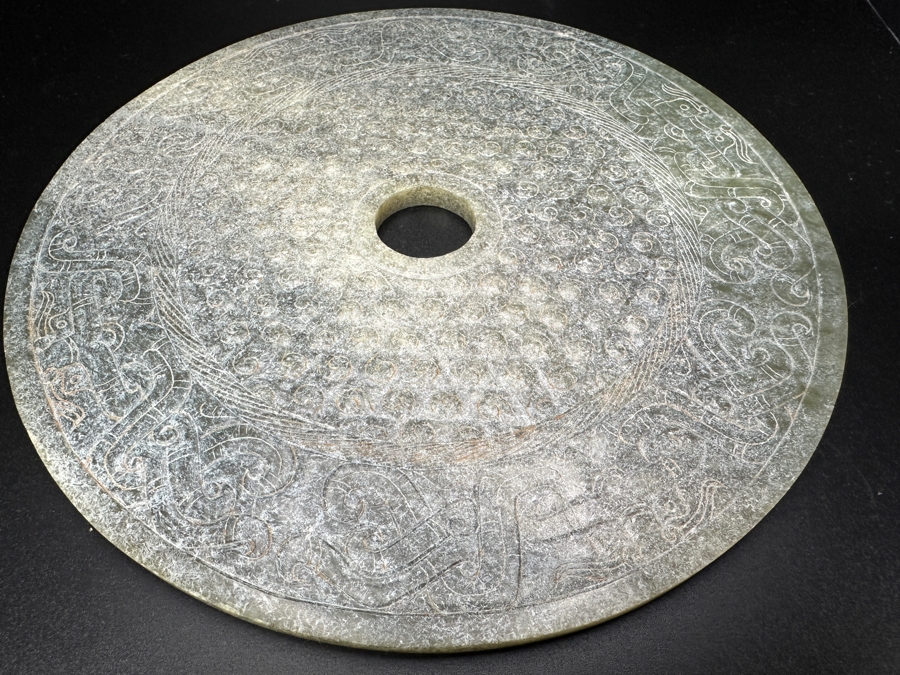 Chinese Carved Jade Bi Disc 7'W [Photo 5]