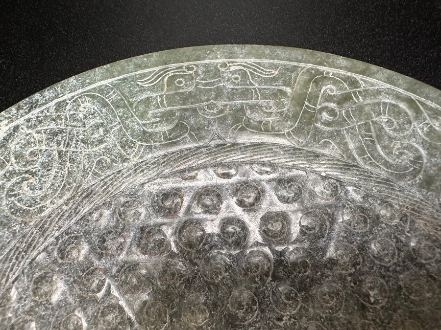 Chinese Carved Jade Bi Disc 7'W [Photo 10]