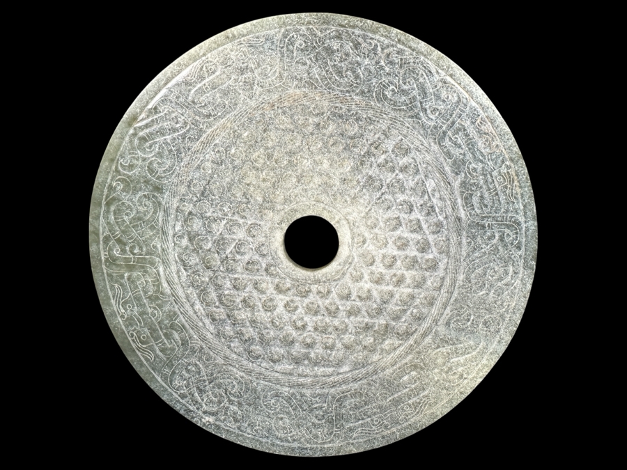 Chinese Carved Jade Bi Disc 7'W [Photo 2]