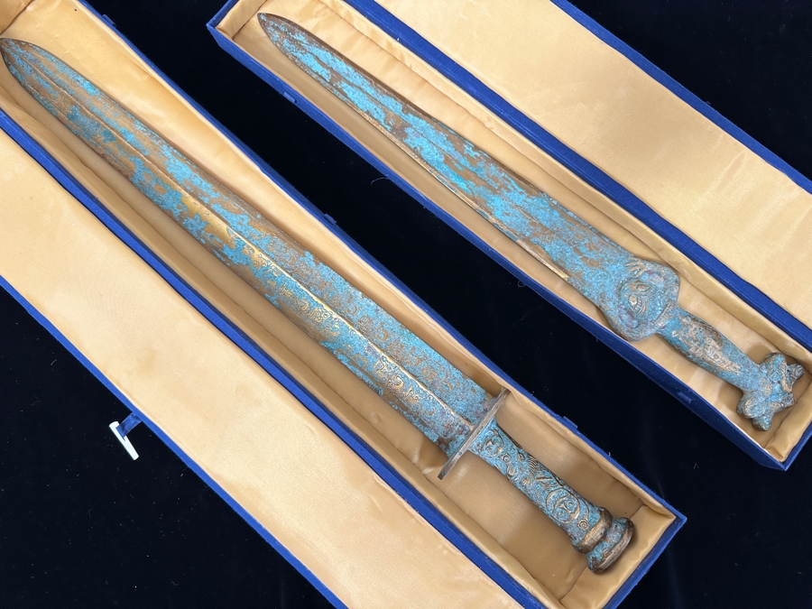 Pair Of Chinese Reproduction Gilt Metal Swords In Presentation Boxes 25'L & 20'L [Photo 4]