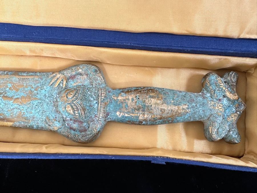 Pair Of Chinese Reproduction Gilt Metal Swords In Presentation Boxes 25'L & 20'L [Photo 8]