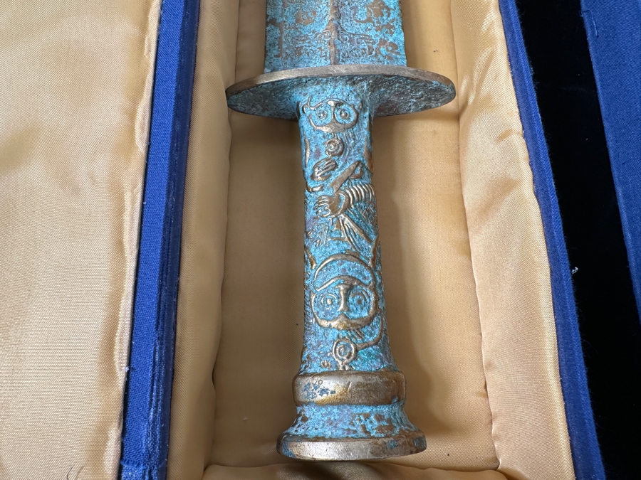 Pair Of Chinese Reproduction Gilt Metal Swords In Presentation Boxes 25'L & 20'L [Photo 12]