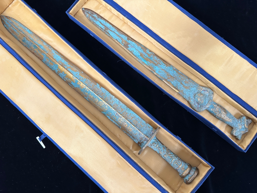 Pair Of Chinese Reproduction Gilt Metal Swords In Presentation Boxes 25'L & 20'L [Photo 3]
