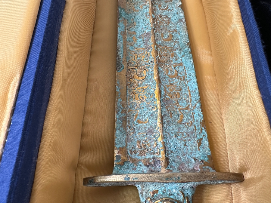 Pair Of Chinese Reproduction Gilt Metal Swords In Presentation Boxes 25'L & 20'L [Photo 6]