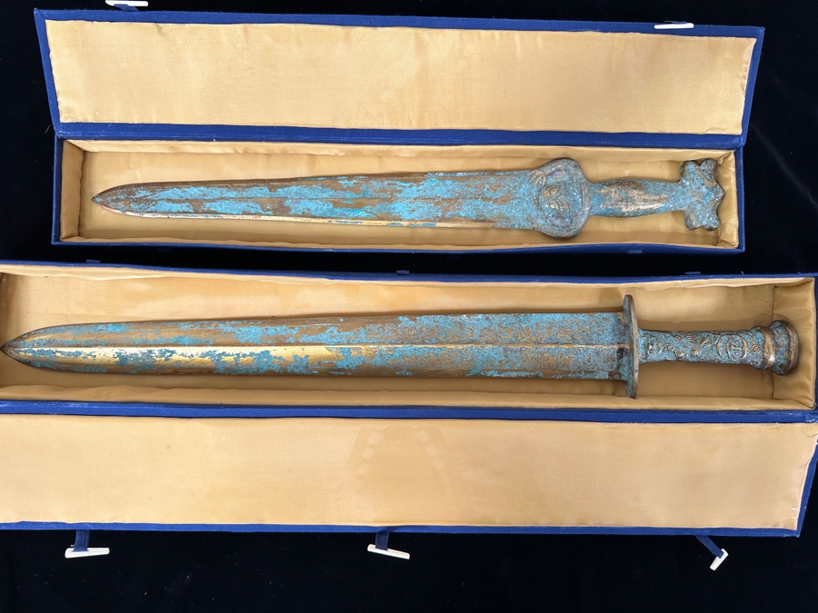 Pair Of Chinese Reproduction Gilt Metal Swords In Presentation Boxes 25'L & 20'L [Photo 2]