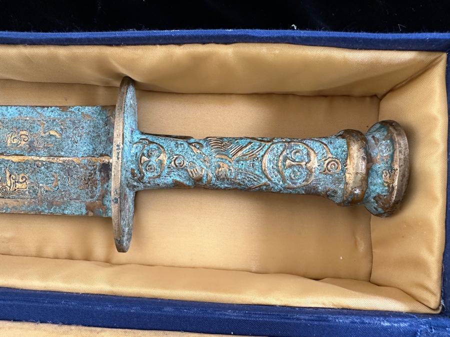 Pair Of Chinese Reproduction Gilt Metal Swords In Presentation Boxes 25'L & 20'L [Photo 5]