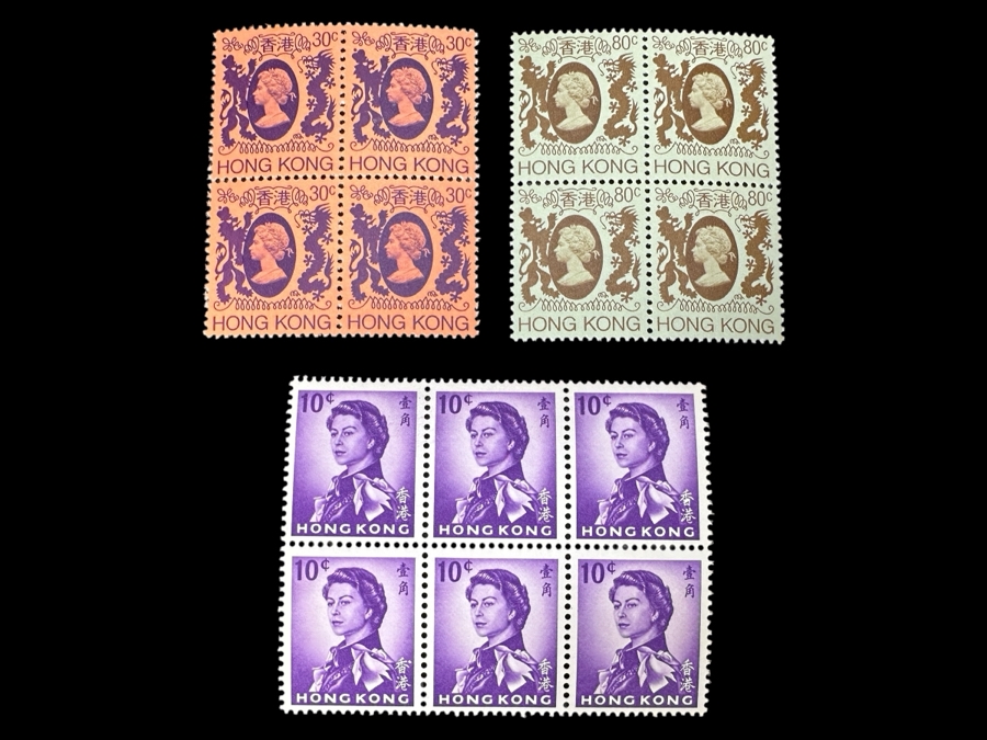 Vintage Hong Kong Queen Elizabeth II Mint Stamps [Photo 1]
