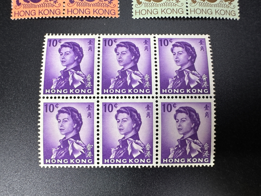 Vintage Hong Kong Queen Elizabeth II Mint Stamps [Photo 2]