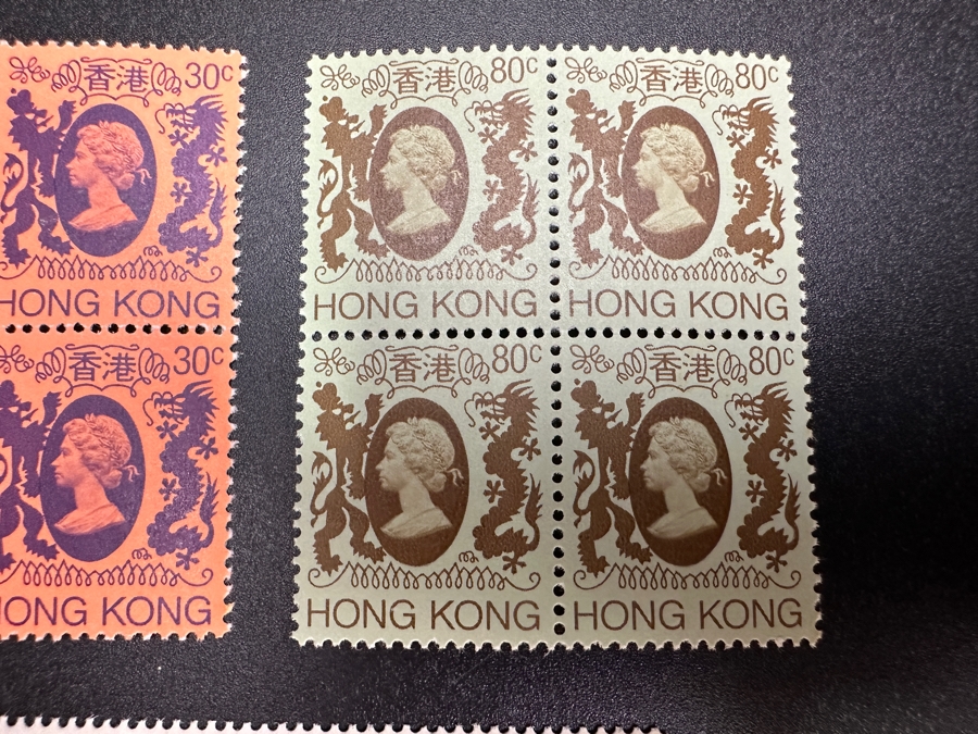 Vintage Hong Kong Queen Elizabeth II Mint Stamps [Photo 3]